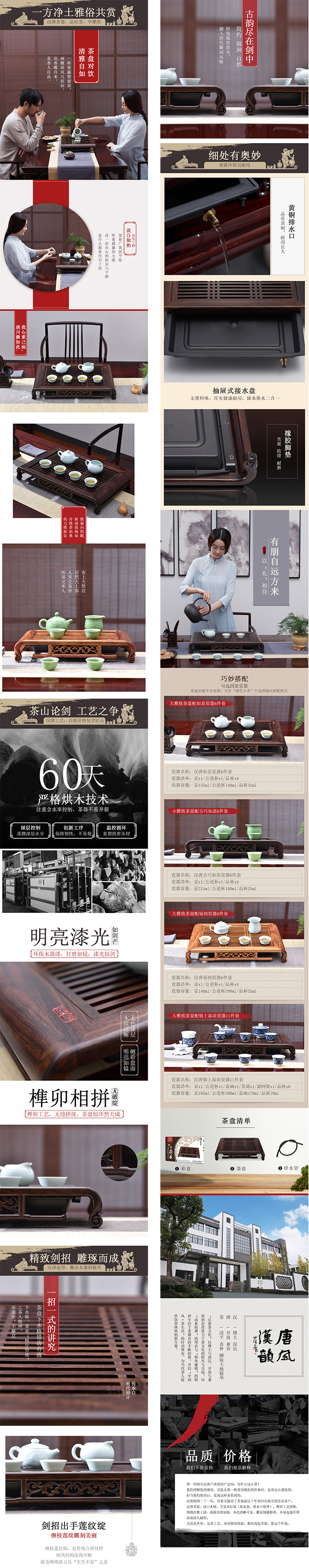 未標題-2.jpg