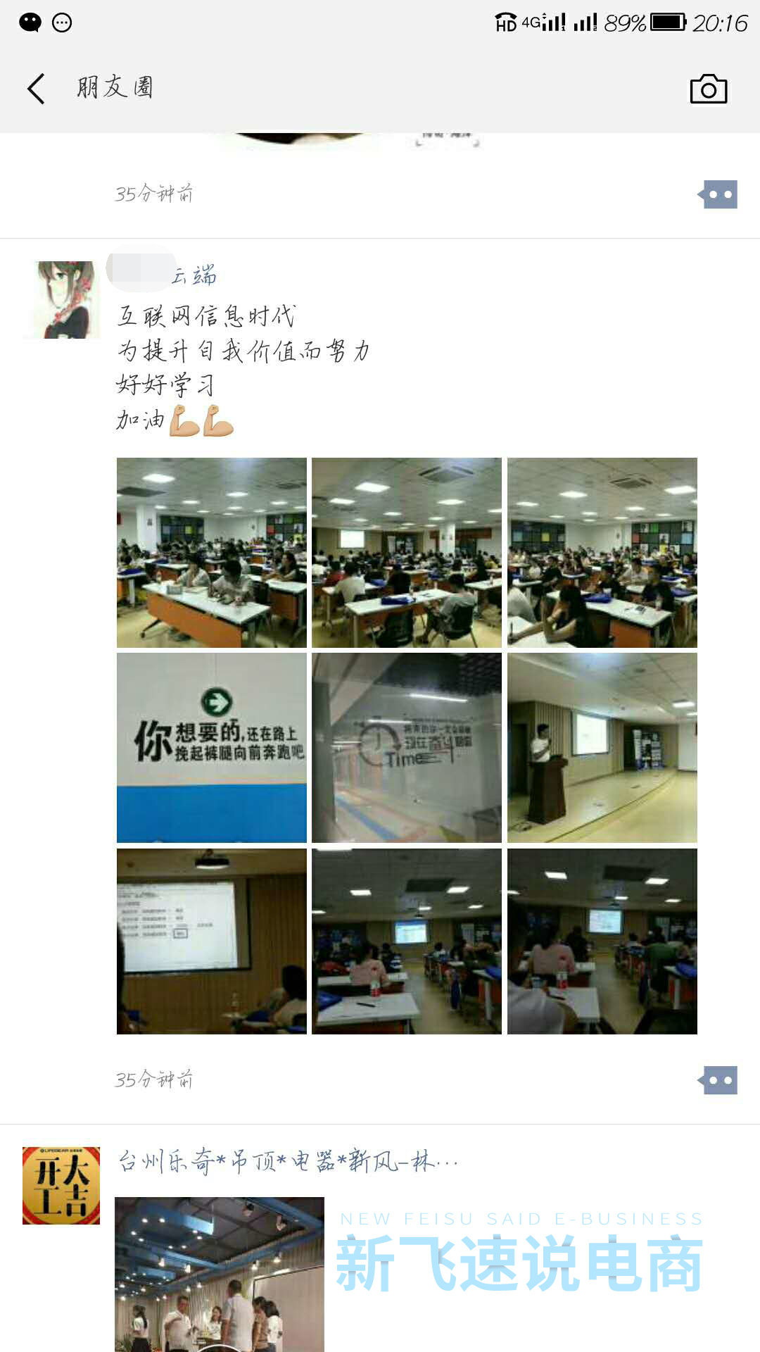 1483318715_看圖王.jpg